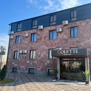 Colette Hotel
